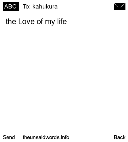 unsent message to kahukura