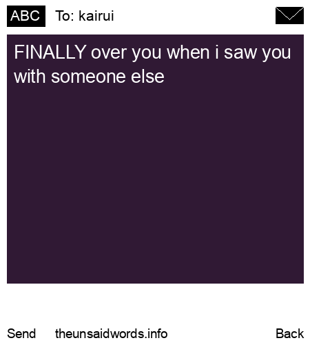 unsent message to kairui