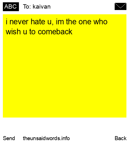 unsent message to kaivan