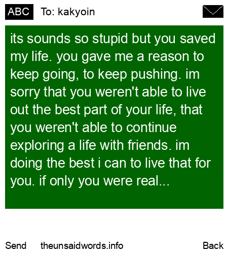 unsent message to kakyoin