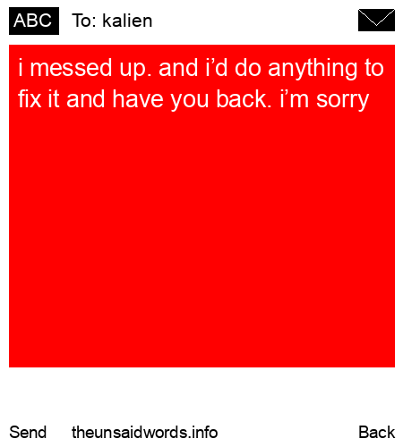 unsent message to kalien