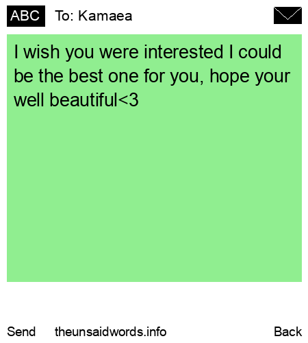unsent message to Kamaea 