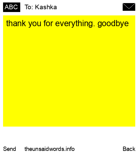 unsent message to Kashka 