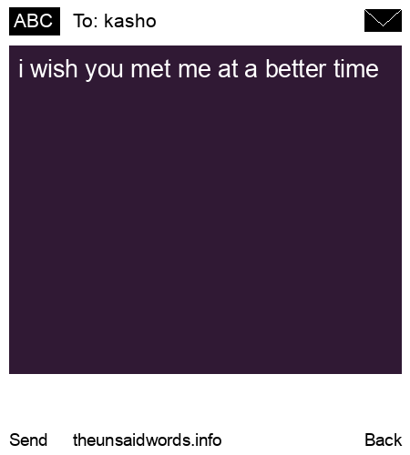unsent message to kasho