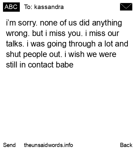 unsent message to kassandra