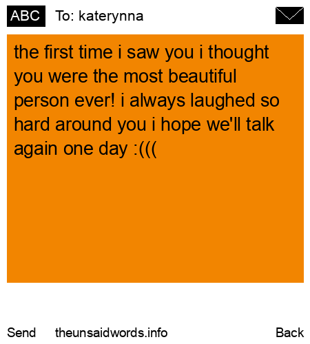 unsent message to katerynna