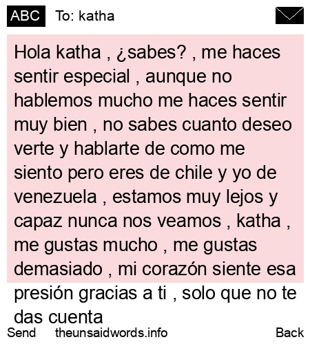 unsent message to katha