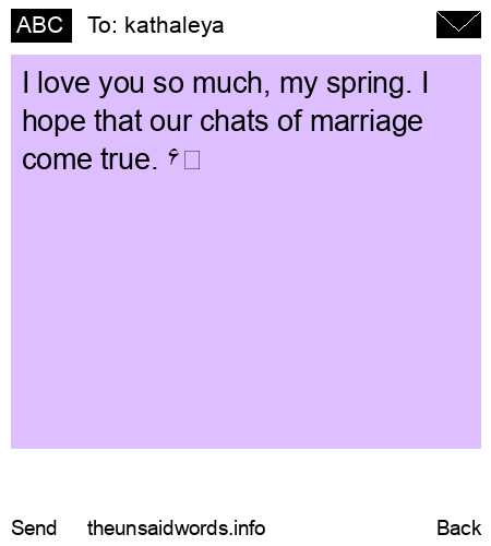 unsent message to kathaleya