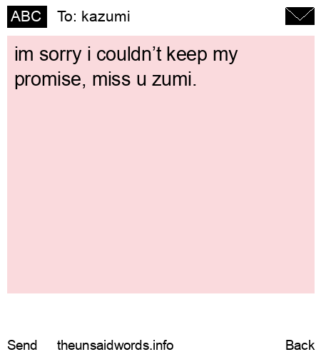 unsent message to kazumi