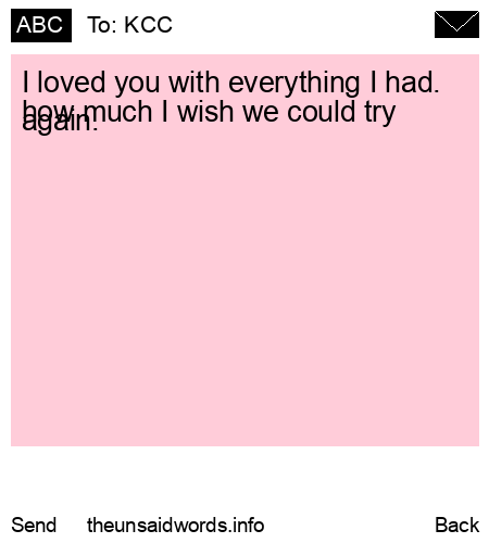unsent message to KCC