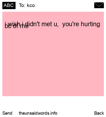 unsent message to kco