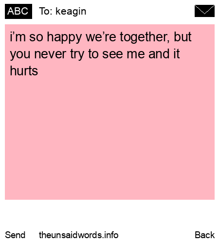 unsent message to keagin