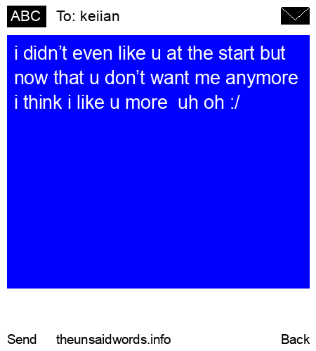 unsent message to keiian