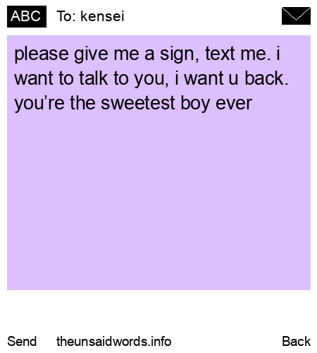 unsent message to kensei