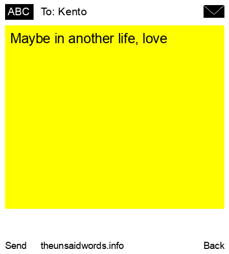 unsent message to Kento 