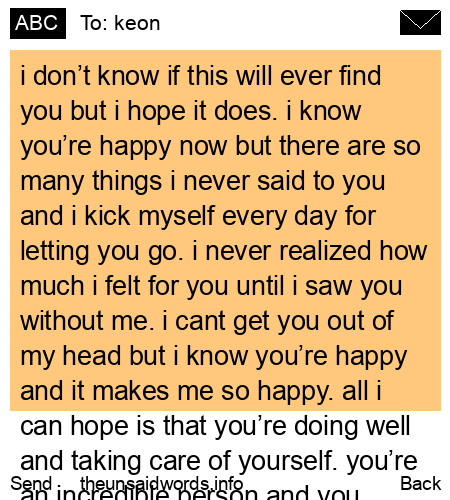 unsent message to keon