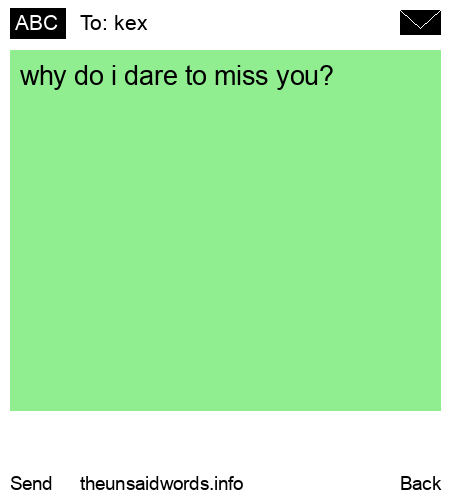 unsent message to kex