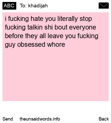 unsent message to khadijah