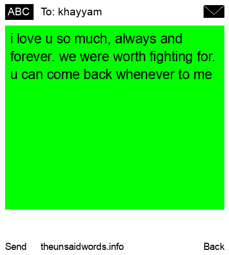 unsent message to khayyam