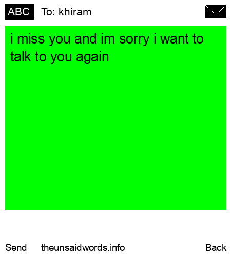unsent message to khiram