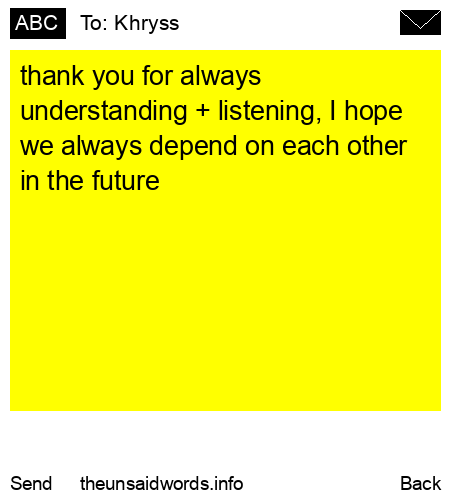unsent message to Khryss