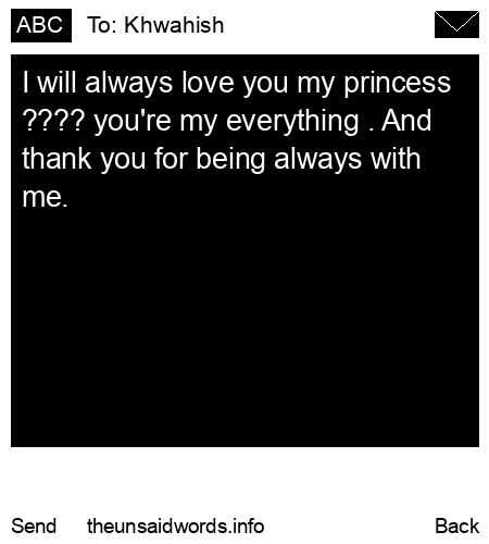 unsent message to Khwahish 