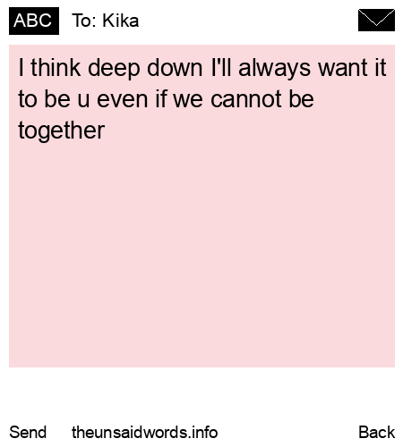 unsent message to Kika
