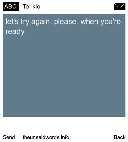 unsent message to kio