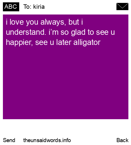unsent message to kiria