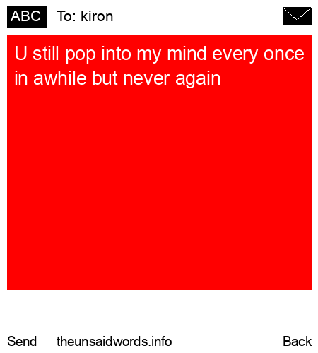 unsent message to kiron