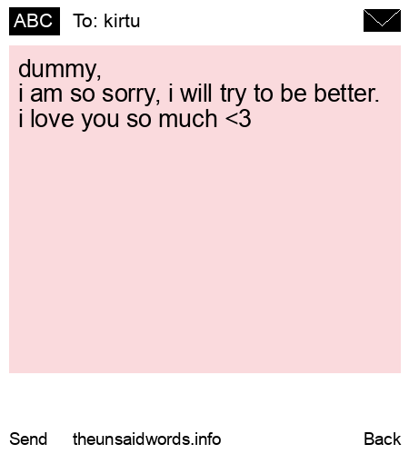 unsent message to kirtu