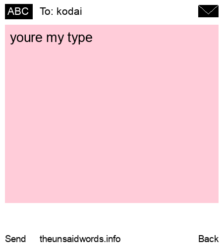 unsent message to kodai