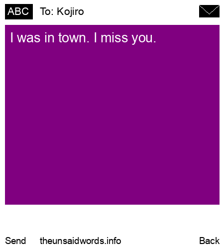 unsent message to Kojiro