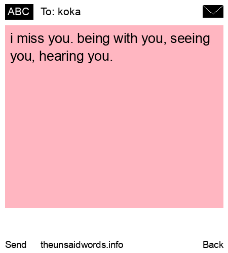 unsent message to koka 