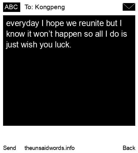 unsent message to Kongpeng