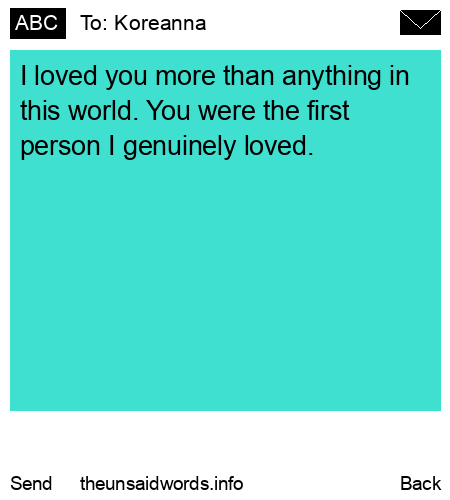 unsent message to Koreanna 