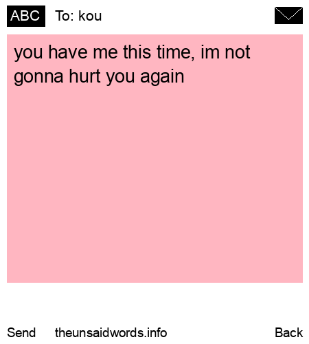 unsent message to kou