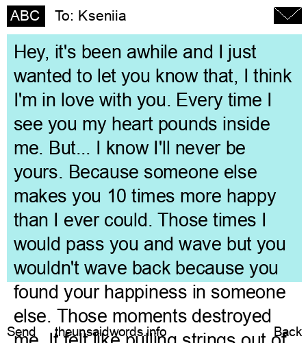 unsent message to Kseniia