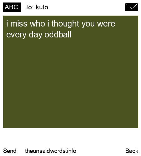 unsent message to kulo