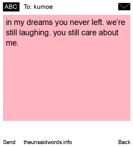 unsent message to kumoe