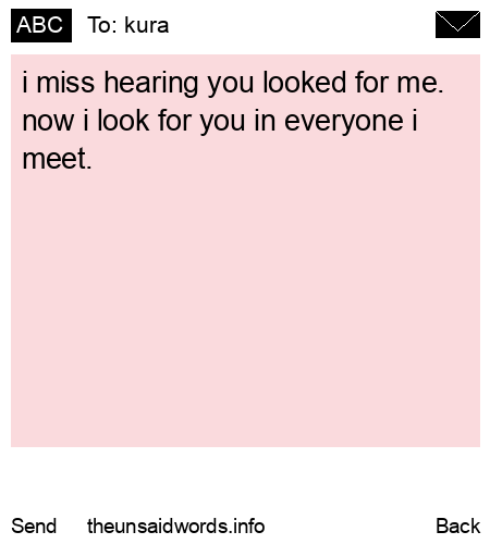 unsent message to kura
