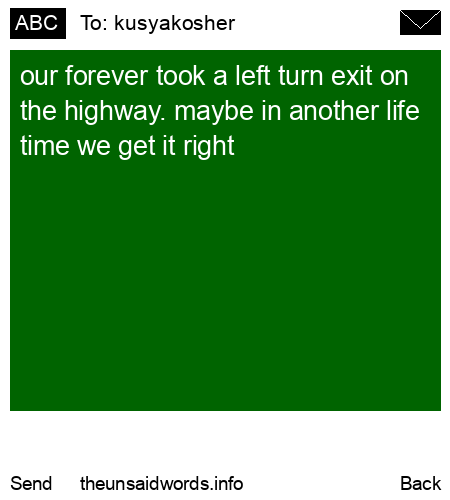 unsent message to kusyakosher