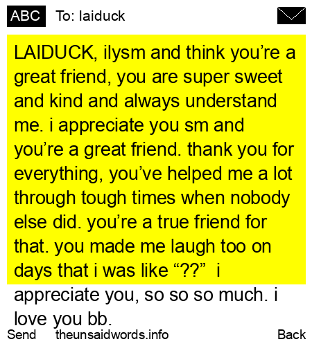 unsent message to laiduck