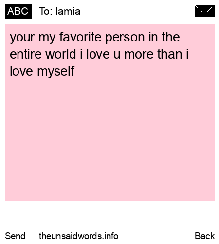 unsent message to lamia