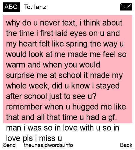 unsent message to lanz