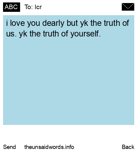 unsent message to lcr 