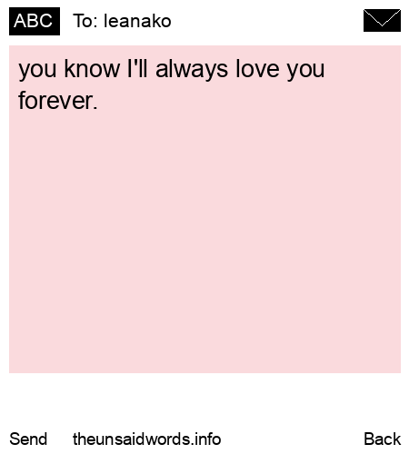 unsent message to leanako
