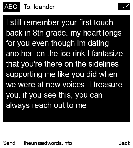 unsent message to leander