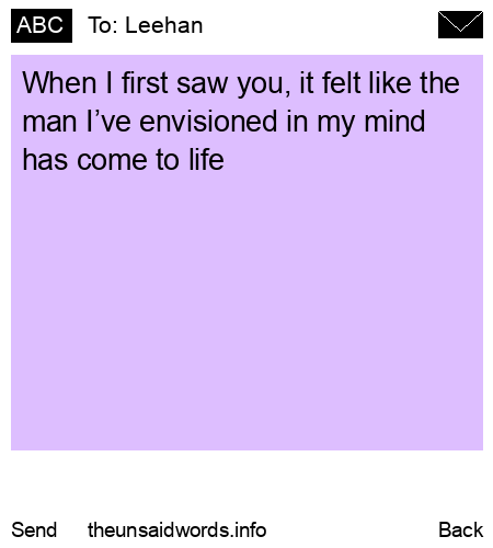 unsent message to Leehan