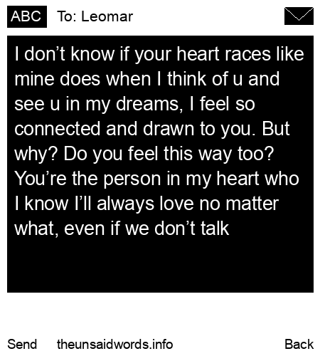 unsent message to Leomar